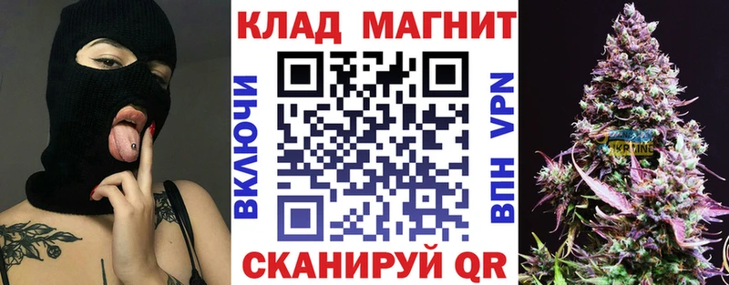 Купить закладку ЭКСТАЗИ  МЕФ  ГАШ  Конопля  Камбарка