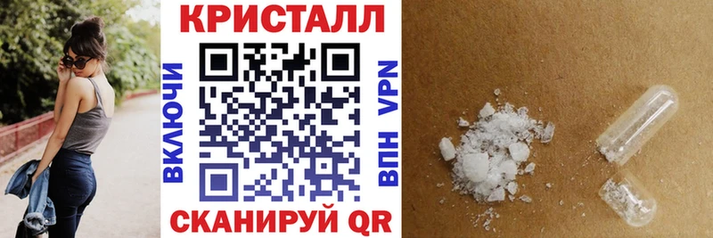 Амфетамин Розовый  Купить где  Камбарка 