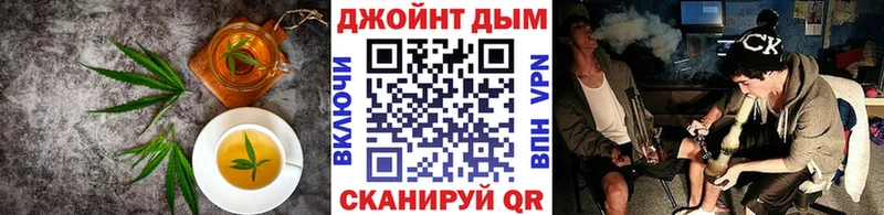 Купить  Камбарка  Печенье с ТГК конопля 