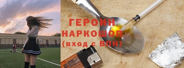 альфа пвп Заволжье