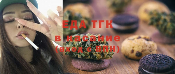 альфа пвп Заволжье
