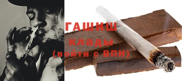 дмт Заводоуковск