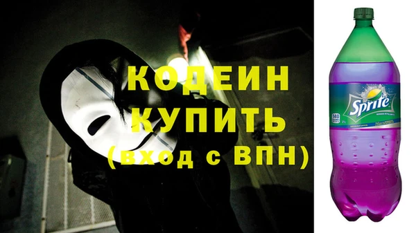 дмт Заводоуковск