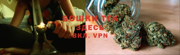 твердый Заволжск