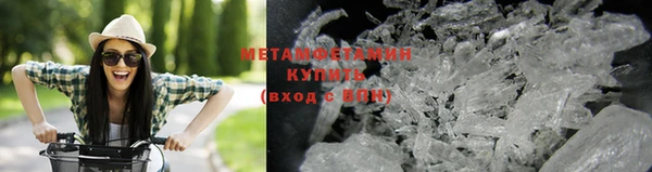 дмт Заводоуковск