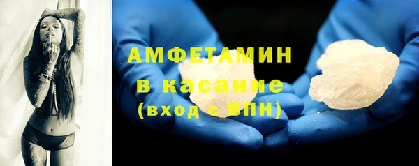 дмт Заводоуковск