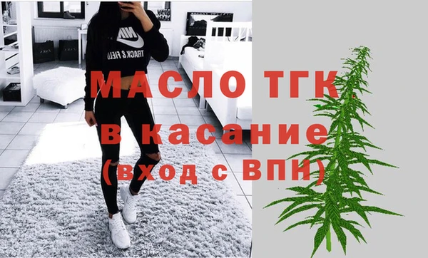 твердый Заволжск