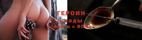 дмт Заводоуковск