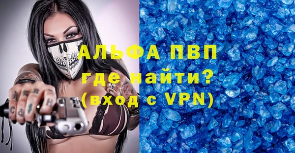 дмт Заводоуковск