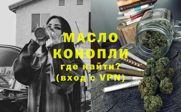 альфа пвп Заволжье