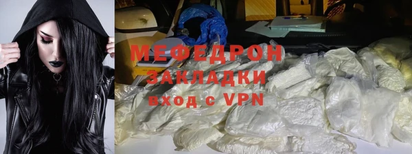 твердый Заволжск