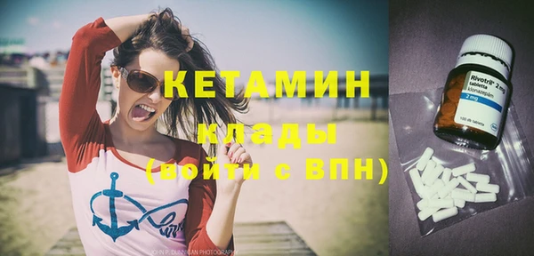 твердый Заволжск