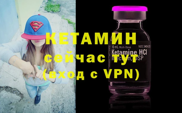 дмт Заводоуковск