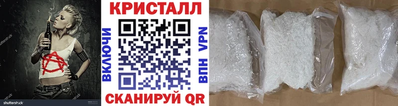 Купить закладки  Камбарка  МЕТАМФЕТАМИН витя 